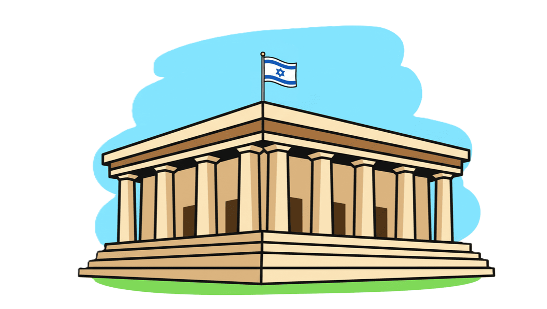 The Knesset building